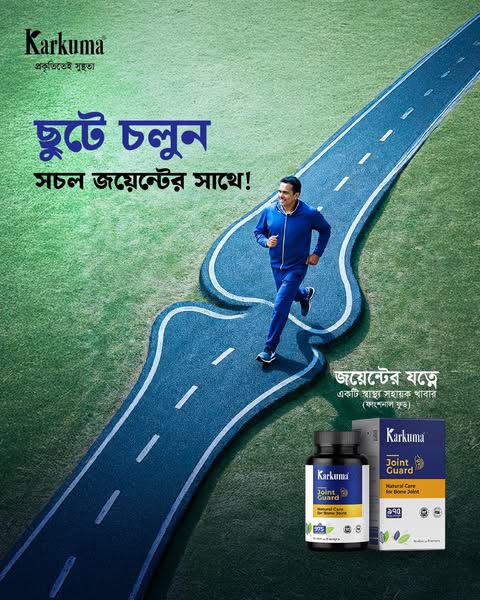 509871470_685254717740397_2431814177033074490_n-1