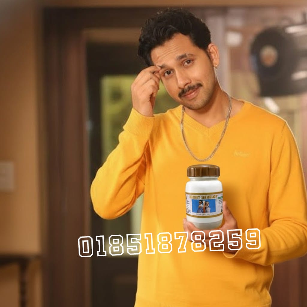 WhatsApp Image 2026-02-01 at 5.53.16 PM